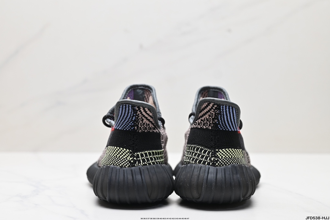 Adidas Yeezy Shoes